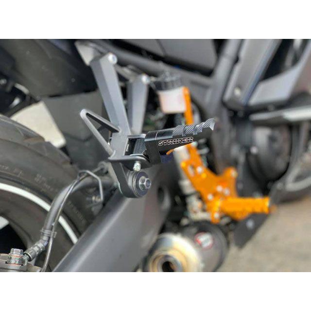 ストライカー Sports Touring concept オリジナルタンデムステップバー STC カラー シルバー STRIKER_3