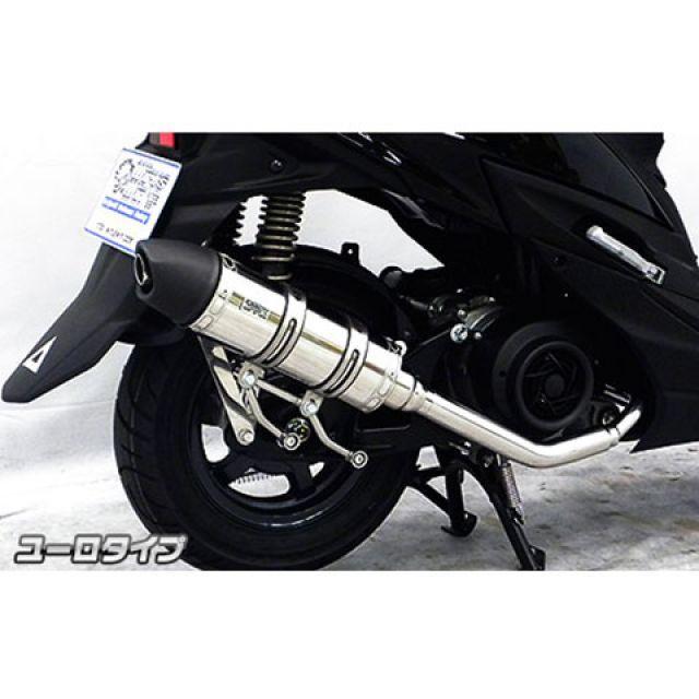 ウイルズウィン スウィッシュ スウィッシュ（2BJ-DV12B）用 ロイヤルマフラー ユーロタイプ オプション オプションC WirusWinの画像