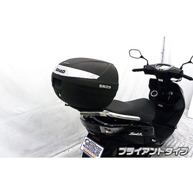 ウイルズウィン スウィッシュ スウィッシュ（2BJ-DV12B）用 SHAD製リアボックス付タンデムバー ブライアントタイプ WirusWin_1