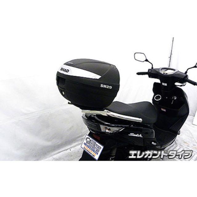 ウイルズウィン スウィッシュ スウィッシュ（2BJ-DV12B）用 SHAD製リアボックス付タンデムバー エレガントタイプ WirusWin_1