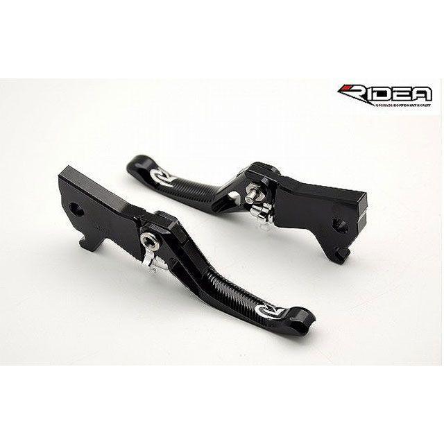 かなの様 RIDEA リデア NMAX155 NMAX125 3Dショートノブアジャストブレーキ