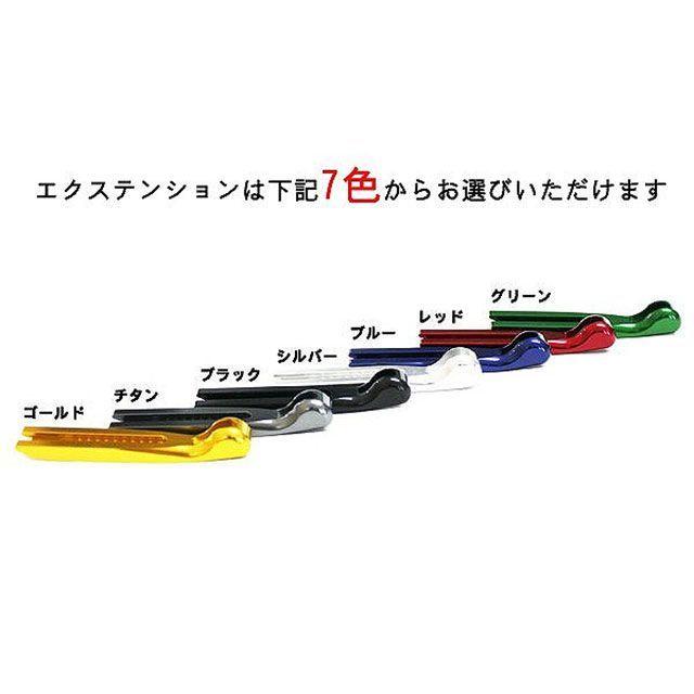 RIDEA リデア GSX-R125 GSX-S125 3Dスライド延長式ノブアジャスト