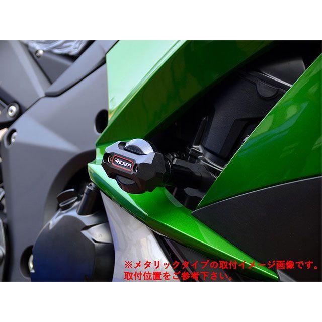 RIDEA リデア NINJA1000 フレームスライダー スタンダードタイプ