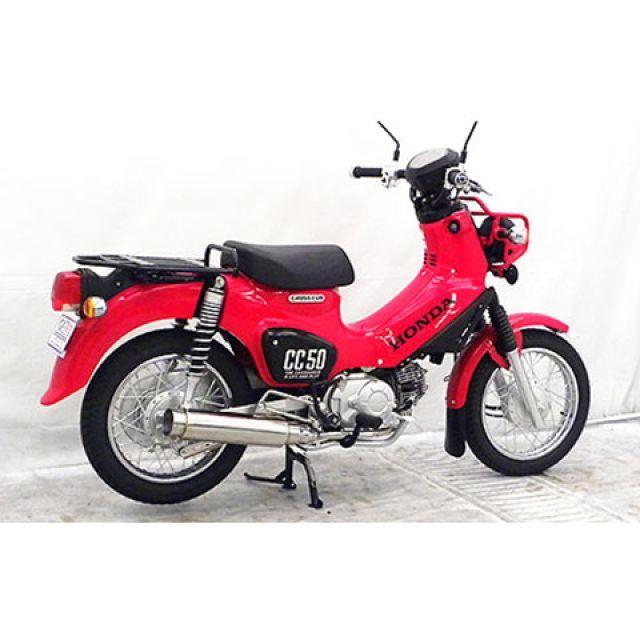 WirusWin（ウイルズウィン） クロスカブ50 クロスカブ50（2BH-AA06）用
