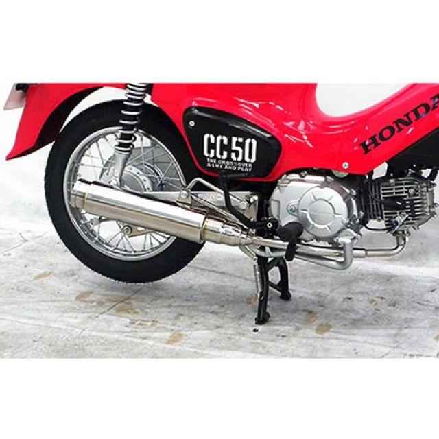 WirusWin（ウイルズウィン） スーパーカブ50 スーパーカブ50プロ