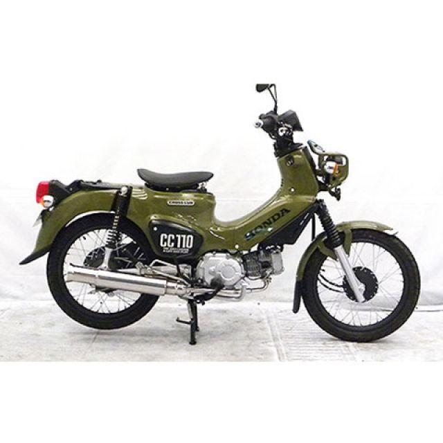 WirusWin（ウイルズウィン） クロスカブ110 クロスカブ110（2BJ-JA45