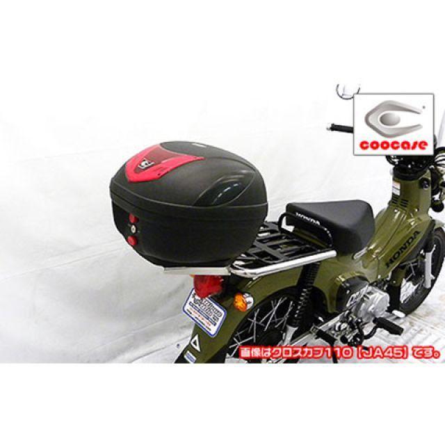WirusWin（ウイルズウィン） スーパーカブ50 スーパーカブ50（2BH-AA09