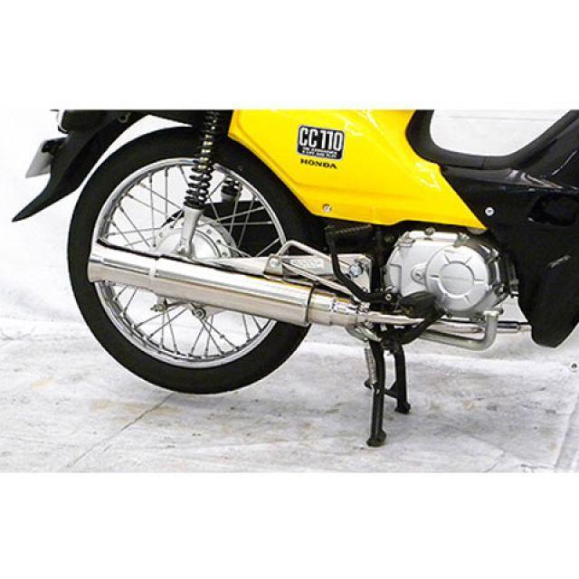 WirusWin ウイルズウィン クロスカブ クロスカブ（EBJ-JA10）用