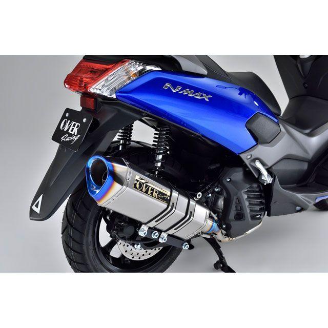 OVER RACING（オーバーレーシング） N-MAX TT-Formula RS チタン