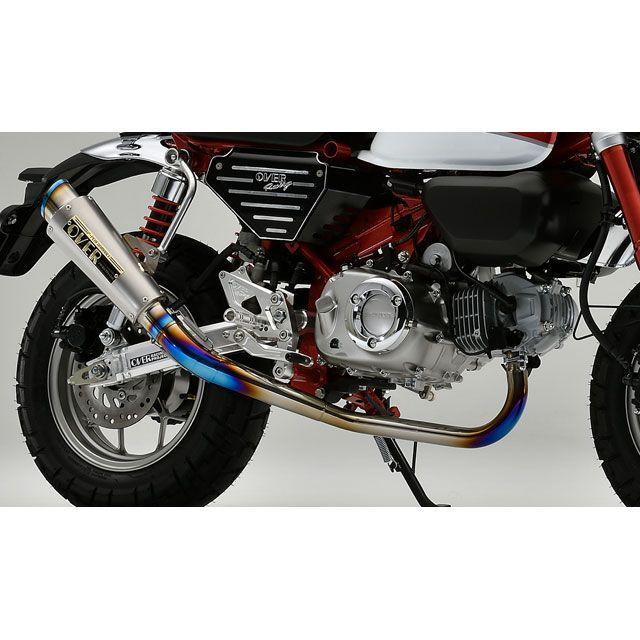 OVER RACING（オーバーレーシング） MONKEY125 GP-PERFORMANCE