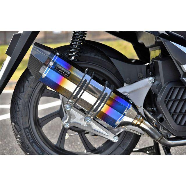 BEAMS（ビームス） PCX HYBRID CORSA-EVO II フルエキゾーストマフラー