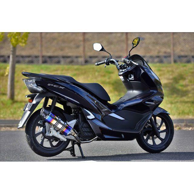 BEAMS（ビームス） PCX HYBRID CORSA-EVO II フルエキゾーストマフラー