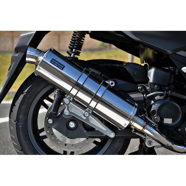 BEAMS（ビームス） フォルツァ R-EVO フルエキゾーストマフラー