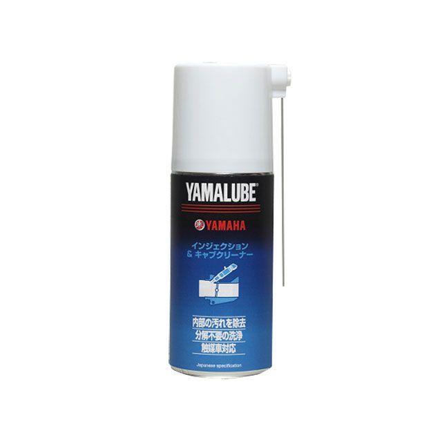 専用！ ワイズギア ヤマルーブ180 インジェクション＆キャブクリーナー 180ml