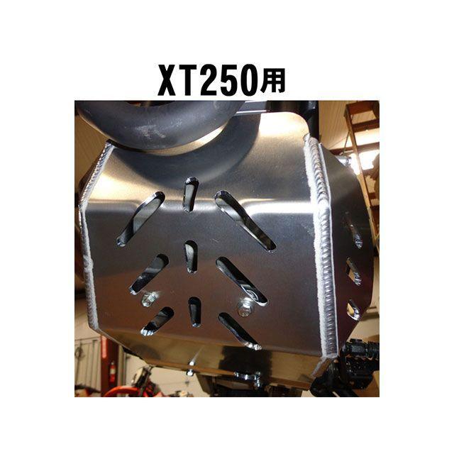 フラットランドレーシング TTR 125 FLR スキッドプレート YAMAHA