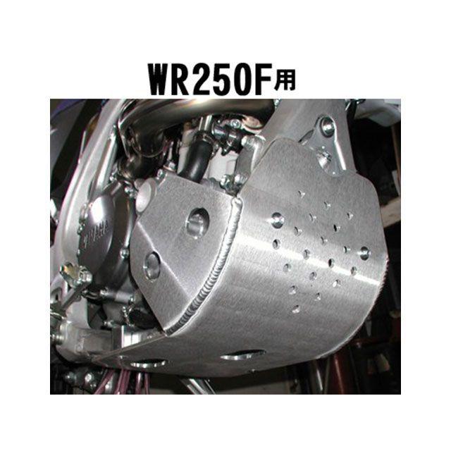 ヤマハTTR125スキッドプレート中古品