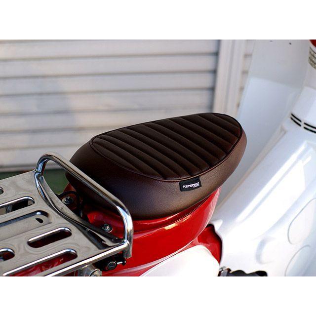 ケップスピード スーパーカブ カブ用 タックロール カスタム シングルシート（ブラウン） KEPSPEED_1