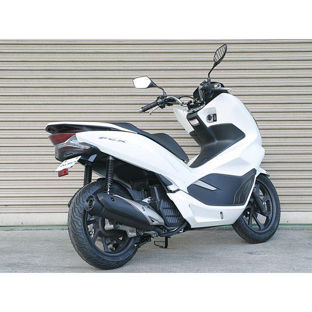 正規品／アディオ PCX125 PCX150 フェンダーレスキット ADIO バイク｜camp｜04