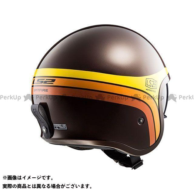 LS2 HELMETS エルエスツーヘルメット SPITFIRE（ブラウンオレンジ