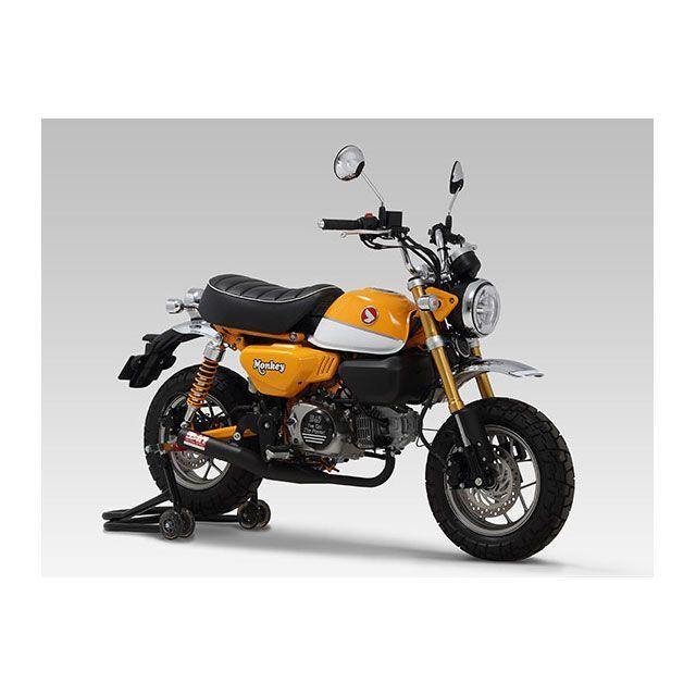 新品 ヨシムラ / MONKEY125 / 機械曲ストレートサイクロン/マフラー ヨシムラ（YOSHIMURA） Monkey125 機械曲ストレートサイクロン 政府