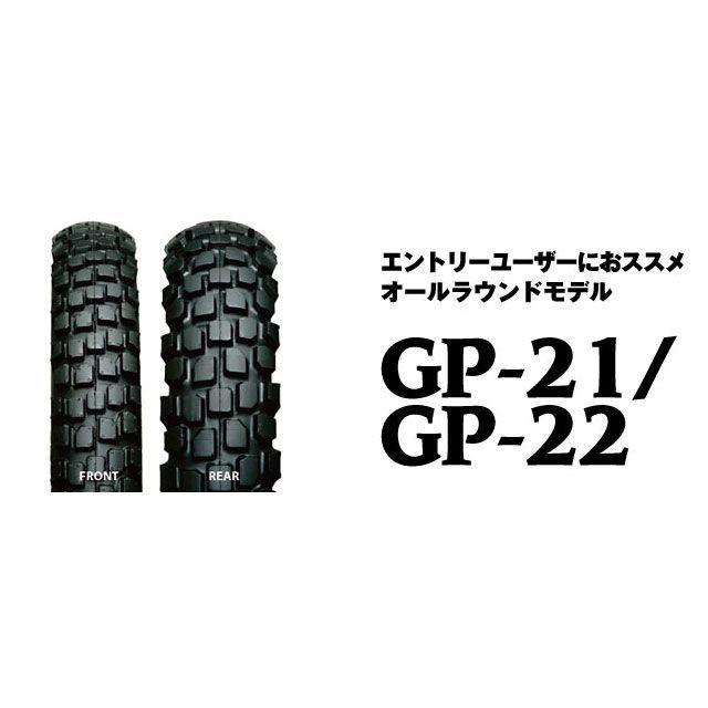 IRC アイアールシー 汎用 GP-21 80/100-21 51P WT フロント