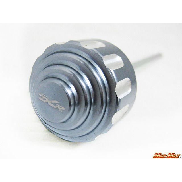 新品未使用品 ディーシーアール BW'S125/BW'S125X オイルレベルゲージ2 カラー