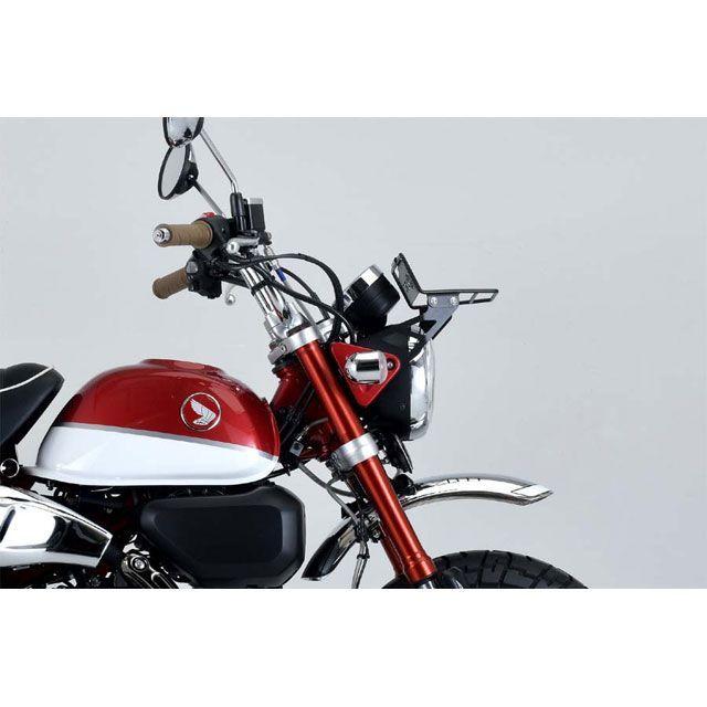 H2C（エイチツーシー） モンキー125 フロントキャリア スチール 