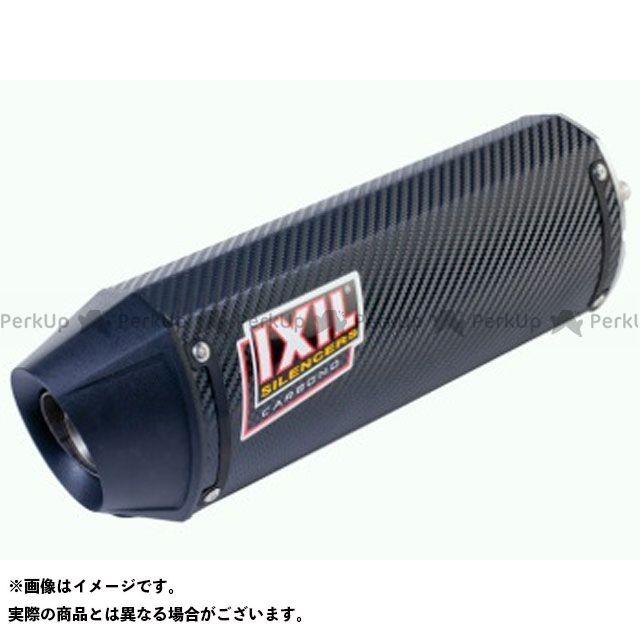 超新作 イクシルvtr250 ホンダvtr 250 98 Carburator Full Line 仕様 カーボンixil メーカー直送