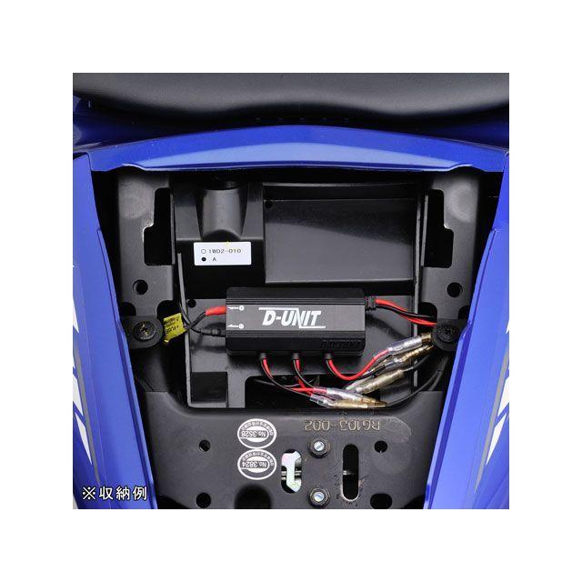 DAYTONA（デイトナ） 汎用 アクセサリー電源ユニット D-UNIT DAYTONA