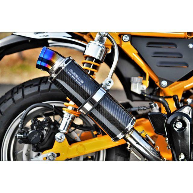 【専用】 BEAMS（ビームス） モンキー125 R-EVO フルエキゾーストマフラー