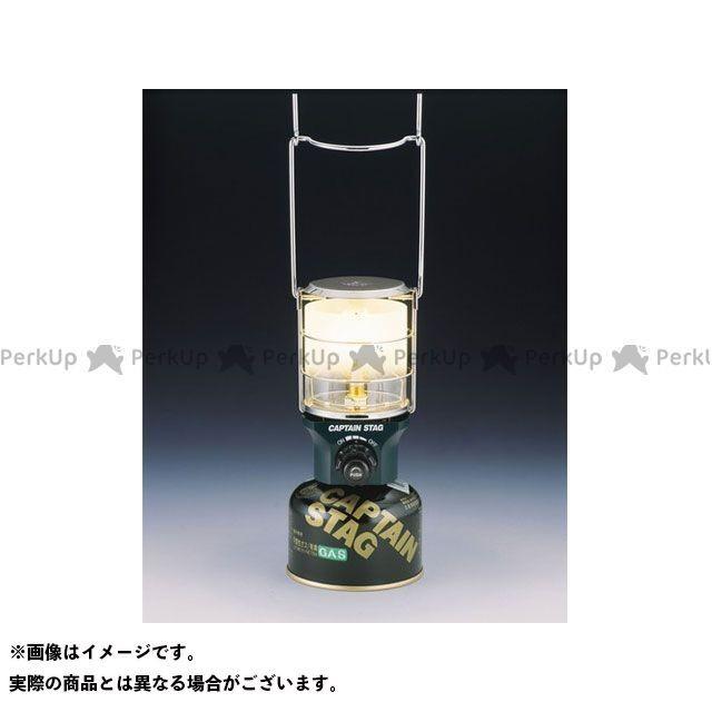 CAPTAIN STAG（キャプテンスタッグ） 【メーカー直送】キャプテン