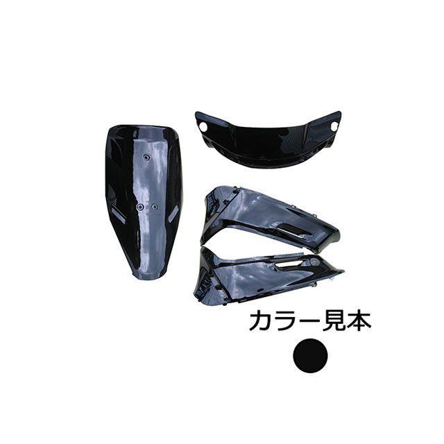 はや&ゆう メーカー直送】スーパーバリュー ディオ 外装4点セット ディオ