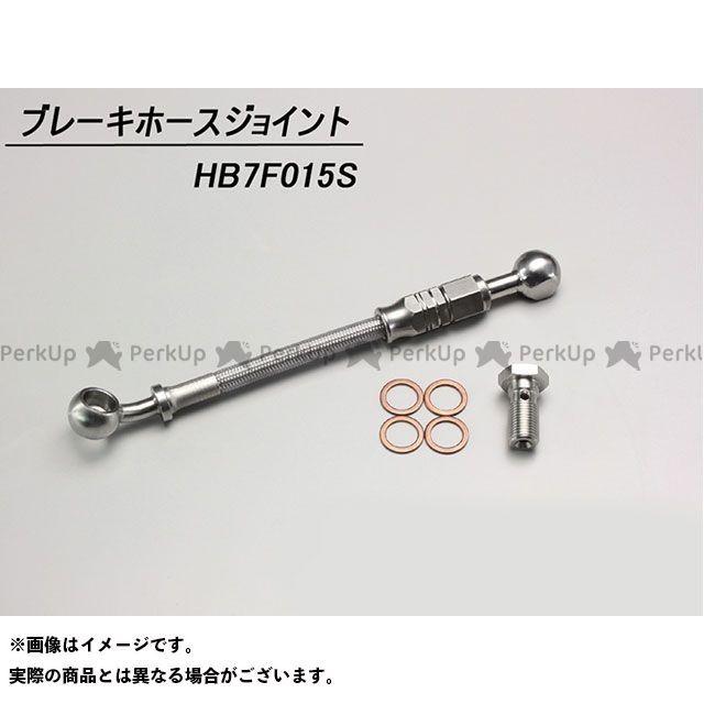 ハリケーン モンキー125ABS 200アップ3型プルバック ハンドルセット（クロームメッキ） HURRICANEの画像