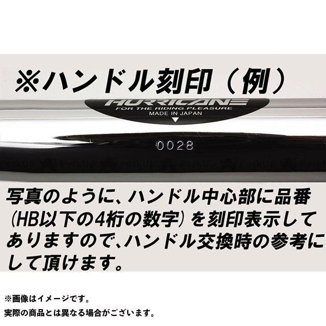 ハリケーン モンキー125ABS 200アップ3型プルバック ハンドルセット（クロームメッキ） HURRICANEの画像