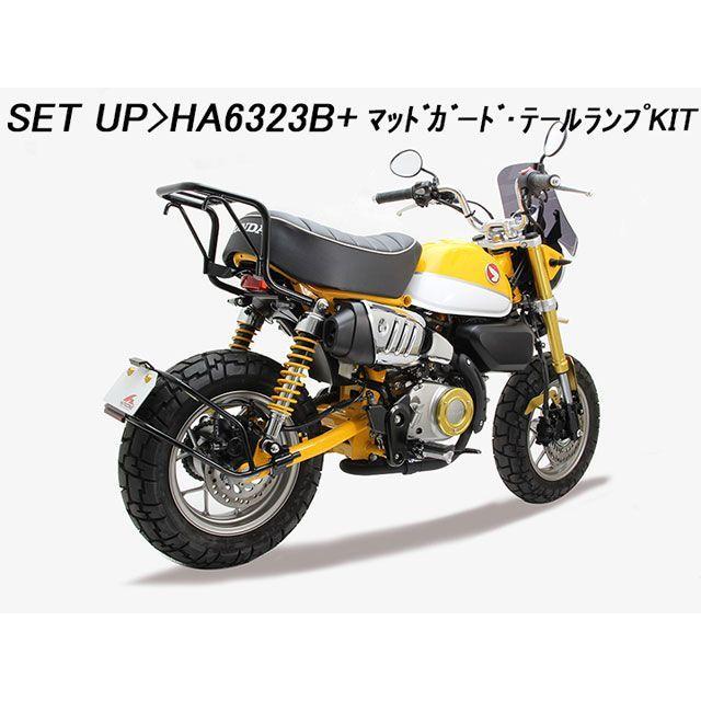 ハリケーン モンキー125ABS リアキャリア（ブラック） HURRICANE_4