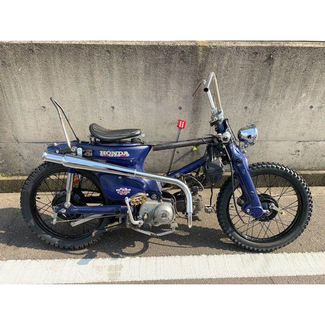 部品屋K&W カブ カブ用トランペットマフラー K&W バイク : モトメガネ