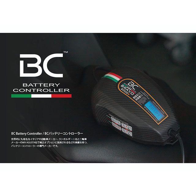 BC BRAVO 2000 + SAEプラグ BCバッテリーコントローラー