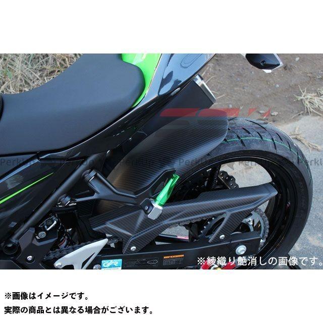 SPEEDRA（スピードラ） SPEEDRA NINJA250 NINJA400 リアフェンダー
