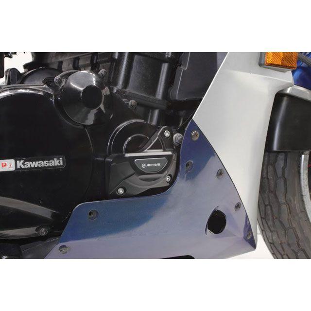 アクティブ GPZ900R エンジンカバースライダー 左右セット ACTIVEの