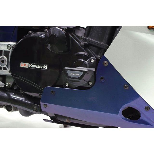 アクティブ GPZ900R エンジンカバースライダー 左右セット ACTIVEの