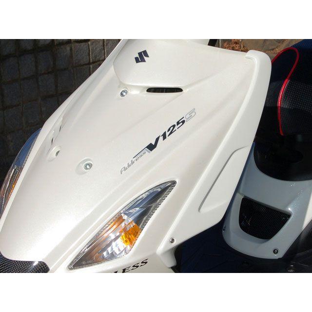 ブレスクリエイション アドレスV125S サイドカウル カラー 未塗装