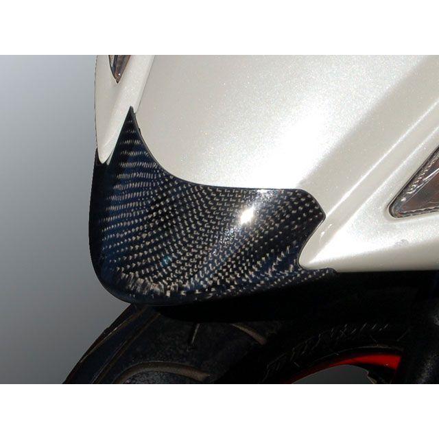 shopiさん専用 ブレスクリエイション アドレスV125S ノーズスポイラー カラー YVG
