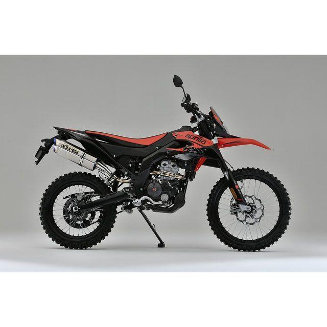 OVER RACING（オーバーレーシング） RX125 SX125 TT-Formula RS