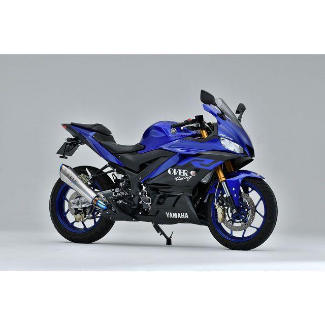 OVER RACING（オーバーレーシング） MT-25 YZF-R25 TT-Formula RS+PRO