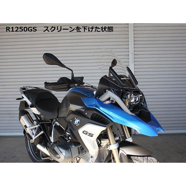 FSJ R1200GS クリアスクリーン FEED SPORTS JAPAN_1