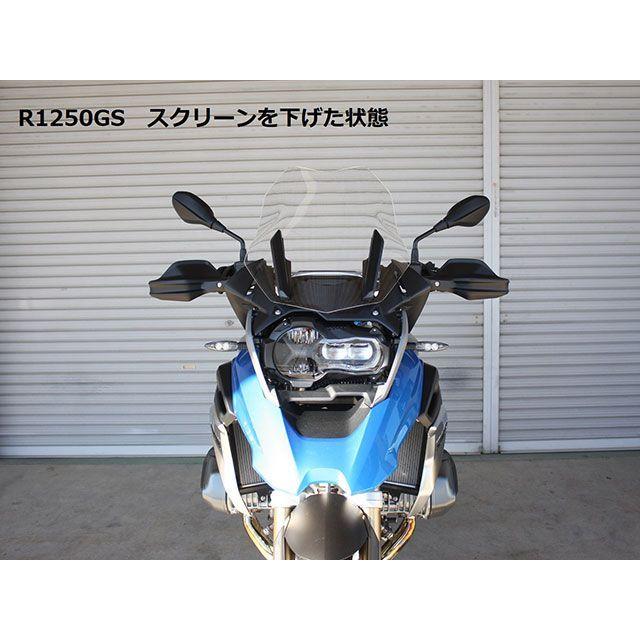 FSJ R1200GS クリアスクリーン FEED SPORTS JAPAN_3