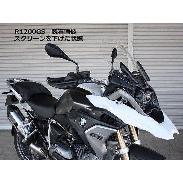 FSJ R1200GS クリアスクリーン FEED SPORTS JAPAN_5