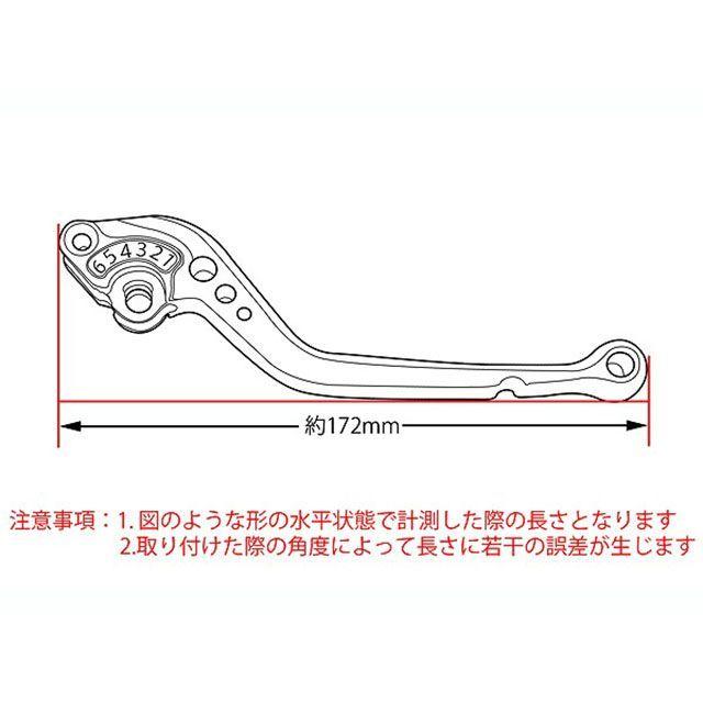 SPEEDRA（スピードラ） SPEEDRA MT-01 VMAX1700 アルミビレット
