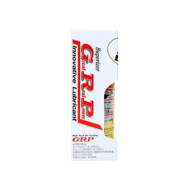 GRP オイル添加剤 GRP（ジーアールピー） ジーアルピー オイル添加剤 容量 200ml GRP