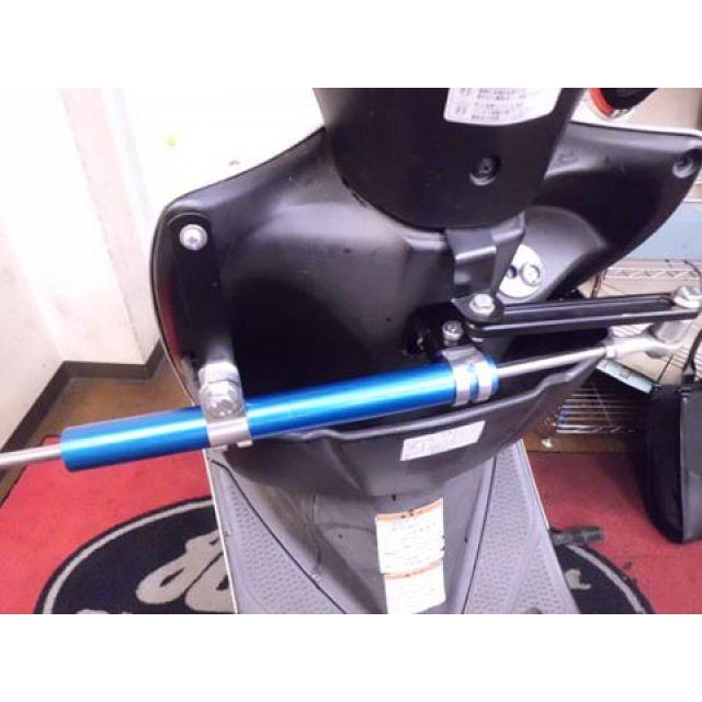 油漢 アドレスV125S ボルトオンステアリングダンパーキット（K9以前用